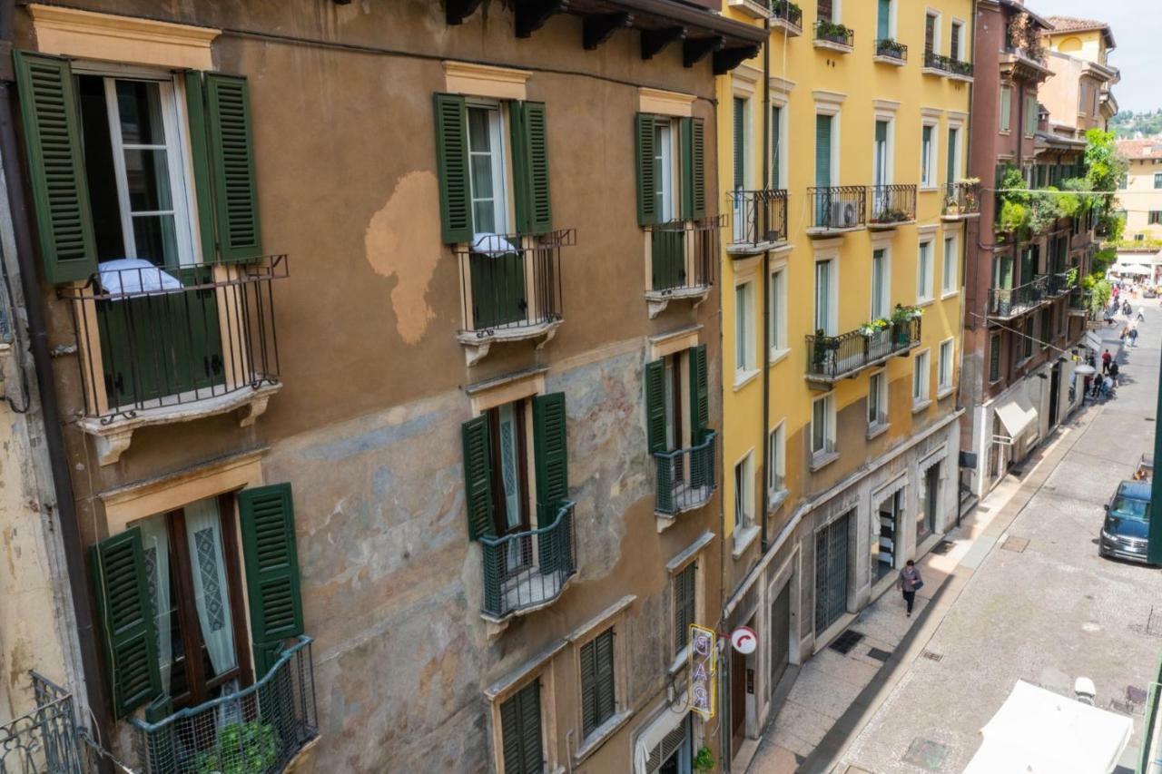 Accogliente Residenza Rocchetto A 25Mt Da Piazza Erbe - Domus Verona — Foto 3